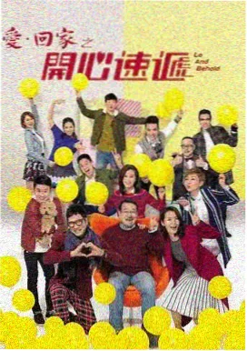 西游记原著经典章节