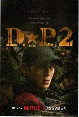 西游记原著白话对照阅读